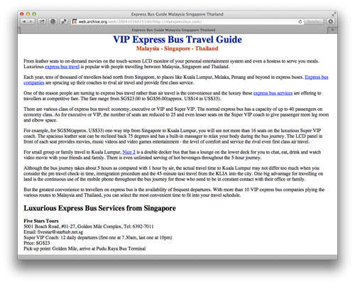 Screen shot MyExPressBus.com in 2004